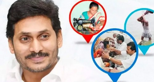ఏపీ లో అదనంగా ఏడు లక్షల మందికి వైఎస్సార్‌ పెన్షన్లు