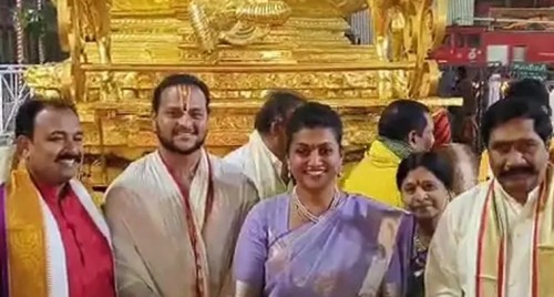 నేడు డీజీపీగా పదవి బాధ్యతలు స్వీకరించనున్న రాజేంధ్రనాథ్ రెడ్డి