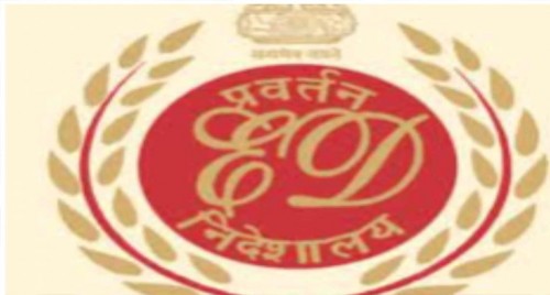 ఉచిత విద్యుత్ తొలగించేందుకు కుట్ర