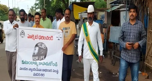 బ్యాంక్ లోనే ఎస్‌బీఐ మేనేజర్‌ రాసలీలు!