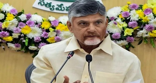 ఆయా గ్రామాలు అప్రమత్తంగా ఉండాలి