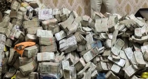 బయటపడ్డ ఆన్‌లైన్‌ ఘరానా మోసం