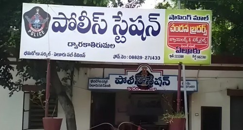 పిచ్చికుక్క దాడి.. ఐదుగురికి తీవ్ర గాయాలు
