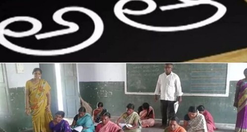 జిల్లాకు చెందిన విద్యార్థులు క్షేమం: కలెక్టర్