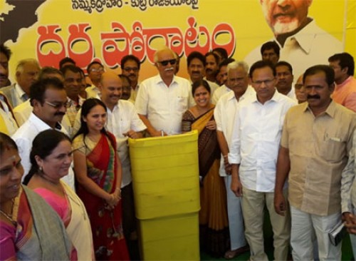 ఇచ్చిన ఏ ఒక్క హామీని కేంద్రం అమలు చేయలేదు: అశోక్ గజపతిరాజు