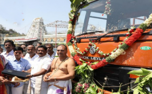 శ్రీ‌వారికి లారీ విరాళం 