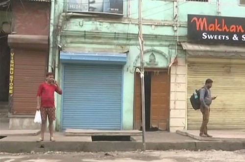 నేడు పుల్వామా ఘటనను నిరసిస్తూ అసోం బంద్‌