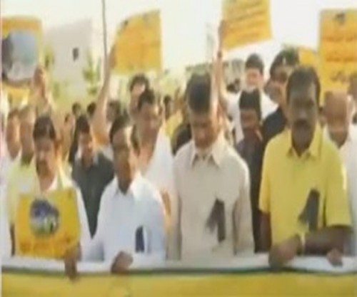 అసెంబ్లీ వద్ద టీడీపీ నిరసన