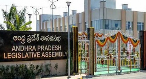 మండలి రద్దుకు అసెంబ్లీ ఆమోదం