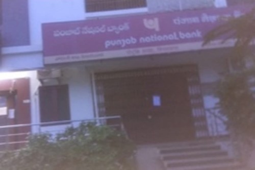 ఏటీఎంలో చోరీకి విఫలయత్నం