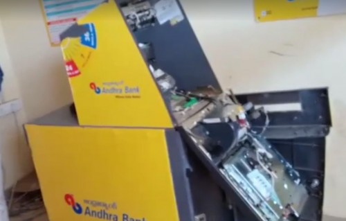 ప్రకాశం జిల్లాలో ఏటీఎం చోరీకి విఫలయత్నం..