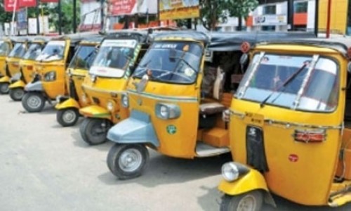 ఏపీ ప్రభుత్వం మరో కీలక నిర్ణయం