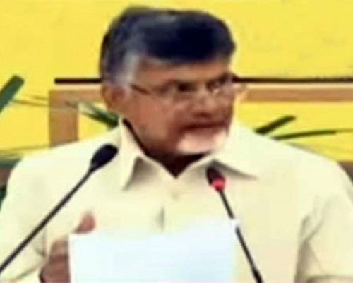 వ్యవసాయాభివృద్ధితోనే ఆర్థికాభివృద్ధి : చంద్రబాబు