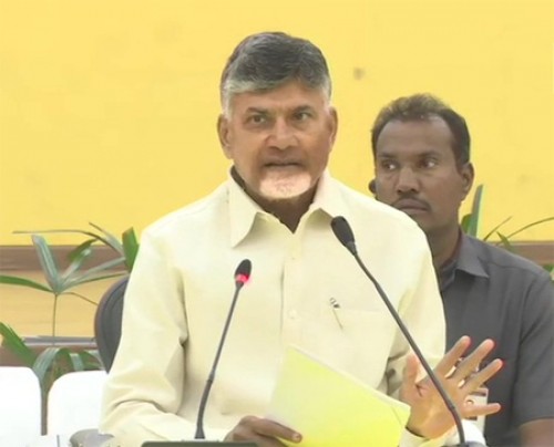 ప్రజల మద్దతు మాకే ఉంది : చంద్రబాబు 