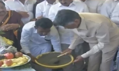కడప ఉక్కు పరిశ్రమకు  సీఎం చంద్రబాబు శంకుస్థాపన