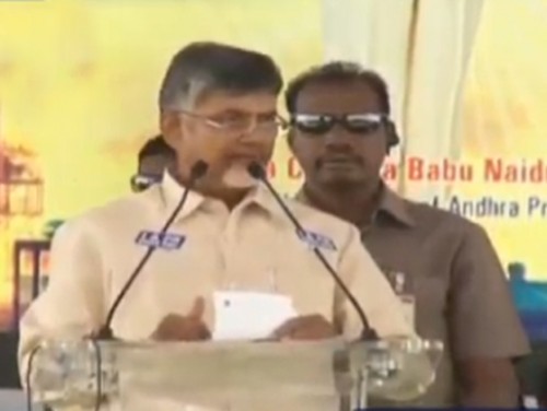 కేంద్రం మనల్ని బానిసలుగా చూస్తోంది : సీఎం చంద్రబాబు