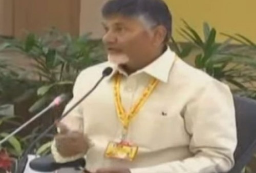 టీడీపీ నేతలతో సీఎం చంద్రబాబు టెలీకాన్ఫరెన్స్‌