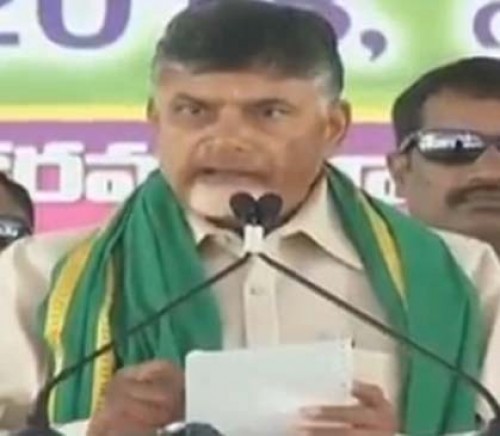 గోదావరి-పెన్నా నదుల అనుసంధాన ప్రాజెక్టు శంకుస్థాపన చేసిన సీఎం చంద్రబాబు