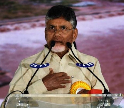 2022 నాటికి ఏపీ దేశంలోనే అగ్ర రాష్ట్రం: సీఎం చంద్రబాబు