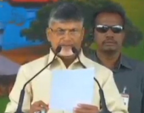 నేడు పశ్చిమగోదావరి జిల్లాలో సీఎం చంద్రబాబు పర్యటన