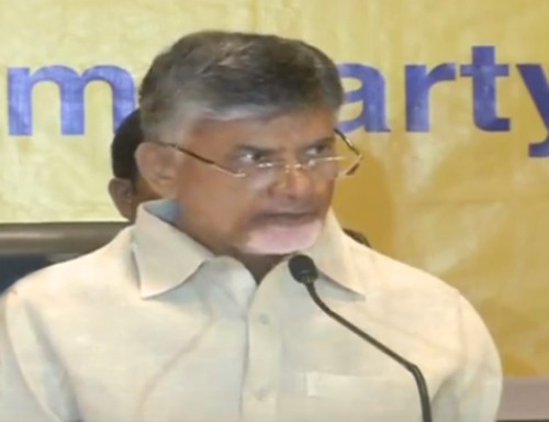 రాష్ట్రంలో క్షీణించిన శాంతి భద్రతలు: చంద్రబాబు