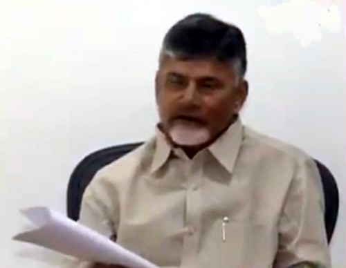 వైసీపీ బాధితులతో చంద్రబాబు భేటీ