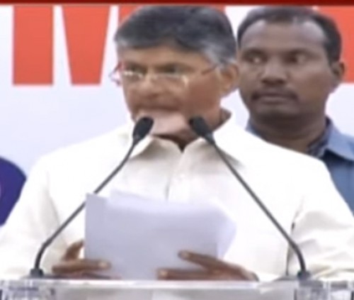 త్వరలోనే ఆర్టీసీ డ్రైవర్లుగా మహిళలను నియమిస్తాం!:  చంద్రబాబు