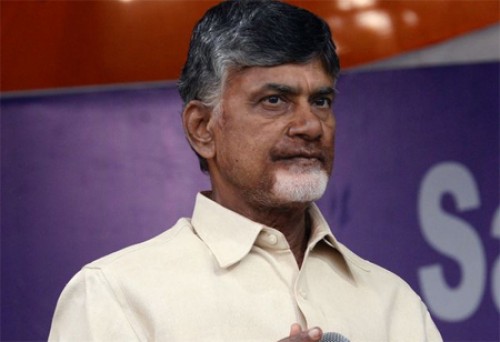 చంద్రబాబుకు భద్రత తగ్గింపు