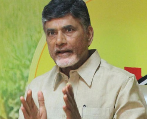 విజయనగరం ధర్మపోరాటం విజయవంతమైంది: సీఎం చంద్రబాబు