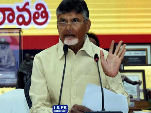 జనవరి 7న నిడదవోలులో చంద్రబాబు పర్యటన