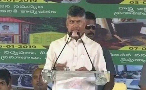 స్వయంగా పెట్రో కెమికల్ కారిడార్ ఏర్పాటు చేస్తున్నాం  : చంద్రబాబు
