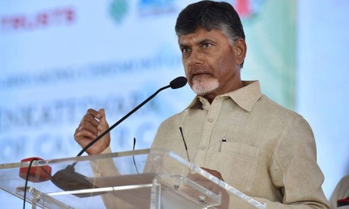 కుప్పం చేరుకున్న సీఎం చంద్రబాబు