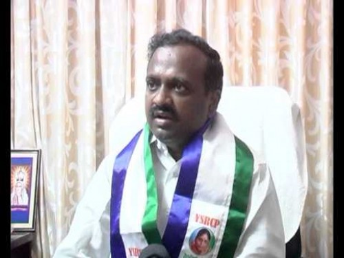 ఆంధ్రాబ్యాంక్ విలీనాన్ని నిరసిస్తూ ప్రధానికి వైసీపీ ఎంపీ లేఖ