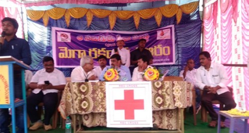 బాలిగాం ఆదిత్య కాలేజ్‌ లో రక్తదాన శిబిరం ఏర్పాటు 