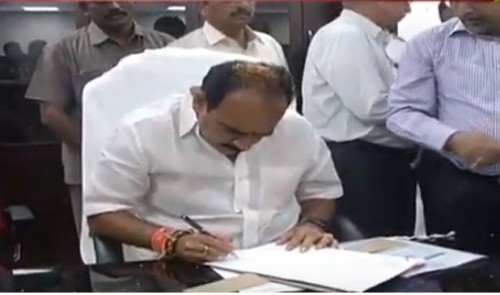 మంత్రిగా బాధ్యతలు స్వీకరించిన బాలినేని