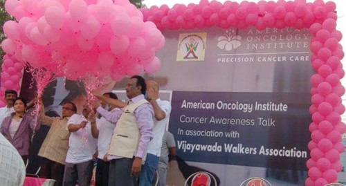 విజయవాడలో క్యాన్సర్ అవగాహన కార్యక్రమం