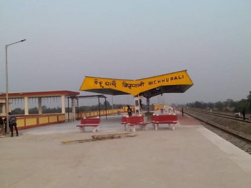 ఇదికూడా ఒక రికార్డ్...