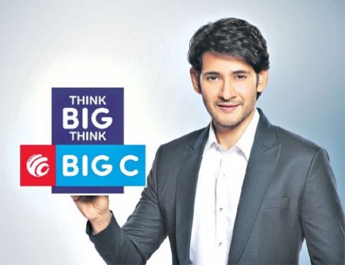 బిగ్‌సి దసరా ఆఫర్లు!