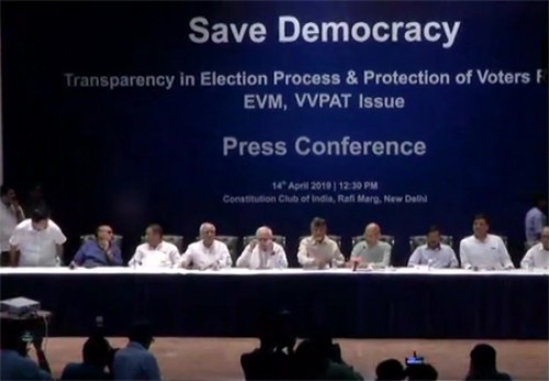 ఢిల్లీలో ప్రతిపక్ష నేతల భేటీ