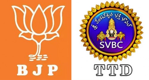 అయోధ్య ప్రసారాలను తిరుమల భక్తి ఛానల్‌లో ఎందుకు ప్రసారం చేయలేదు :  బీజేపీ రాష్ట్ర ఉపాధ్యక్షులు