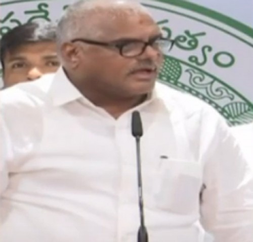 రాజ్యాంగానికి తూట్లు పొడిచారు: బొత్స

