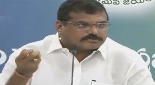 పెన్షన్లు తొలగించామనేది అవాస్తవం : బొత్స