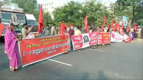 దేశవ్యాప్తంగా కార్మికుల సమ్మె