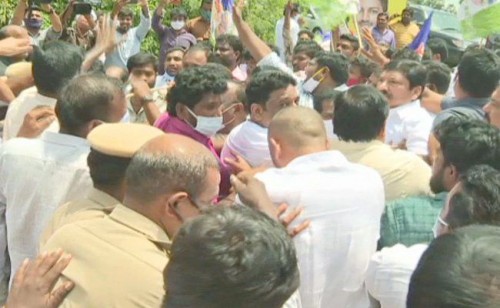 చంద్రబాబు ఇంటిముట్టడికి వైఎస్సార్‌సీపీ యత్నం