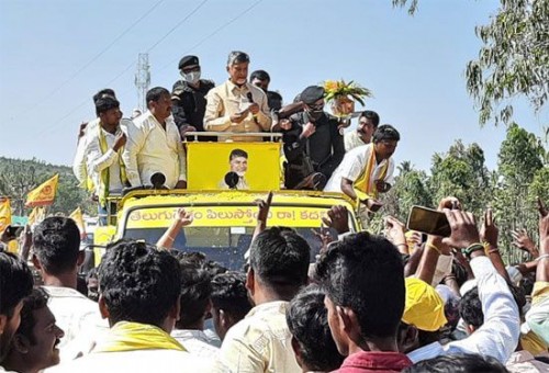 కుప్పంలో ముఖ్యనేతలతో చంద్రబాబు భేటీ