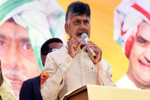 నూతన ఆవిష్కరణలపై విద్యార్థులు దృష్టి పెట్టాలిః చంద్ర‌బాబు