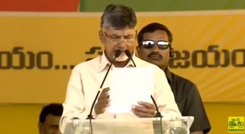 మోడీని గెలవనిచ్చేది లేదు : చంద్రబాబు