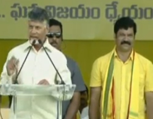  ఏపీపై కక్షగట్టిన మోడీ, కేసీఆర్‌: చంద్రబాబు