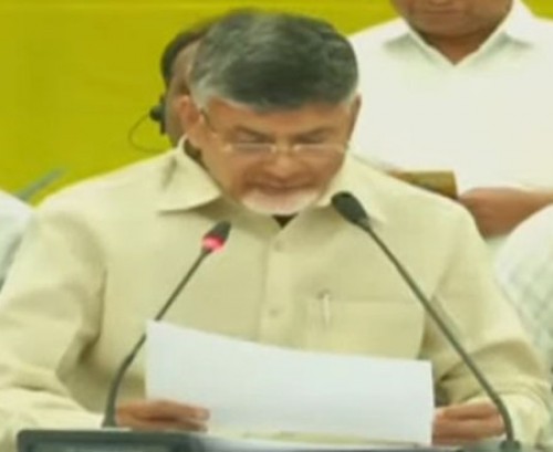 విజయం మనదే: చంద్రబాబు