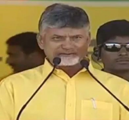 ఓటు అడిగే అధికారం టీడీపీకే ఉంది : చంద్రబాబు